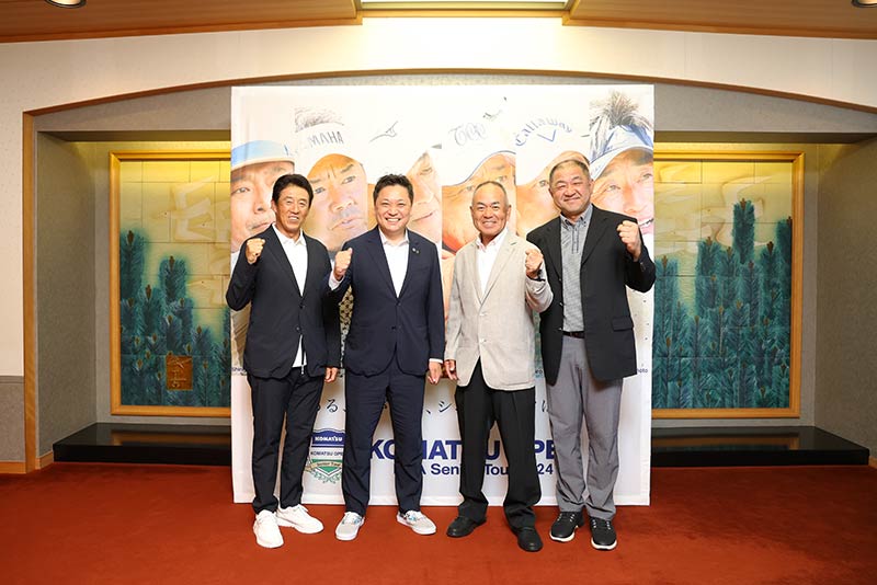 小松市役所表敬訪問